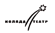 kolyada-logo